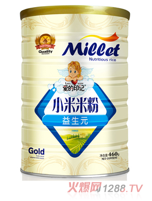 �۵�ӡӛС���׷� ����Ԫ  �b