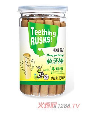 ������������130g-ţ��ζ