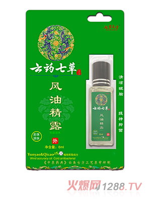 ��ˎ�߲��L����¶����壩