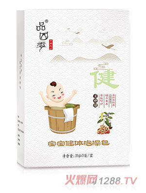 Ʒ�ļ��������w�����ؐ�潡