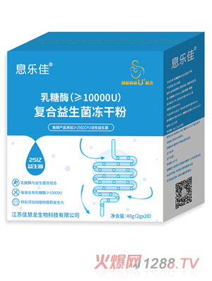 Ϣ��(l��)������ø��(f��)�����������ɷ�