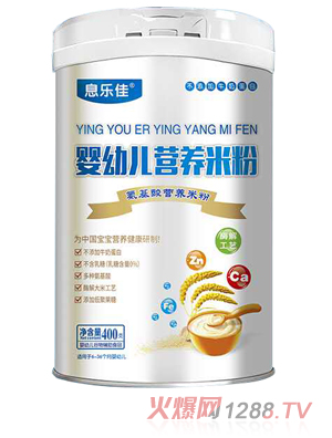 Ϣ��(l��)���pø��I(y��ng)�B(y��ng)�׷�