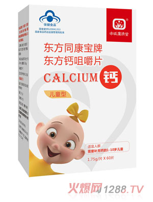 ��ǏV��(j��)�Ö|��ͬ���Ɩ|���}�׽�Ƭ