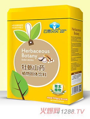 �ƶ�ؐؐĵϠɽˎֲ����w���