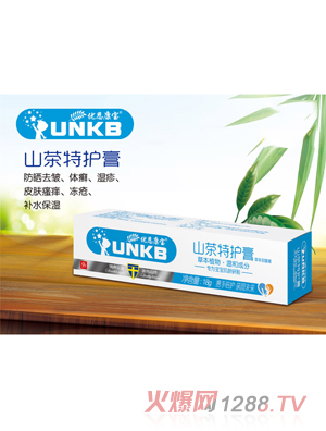 ��(y��u)������ɽ�����o(h��)��