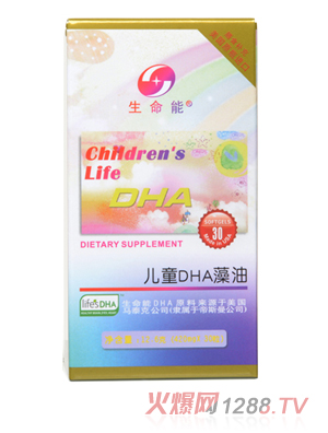 �����܃�ͯ����DHA 30���b