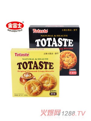 ��˹С���c�120g