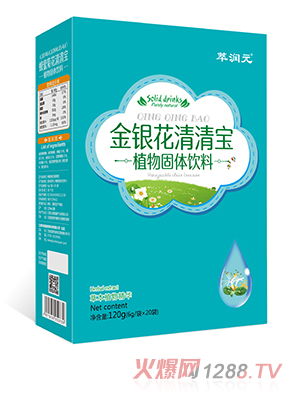 �͝�Ԫ���y�����匚