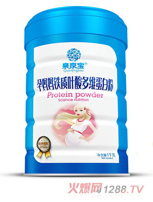 泉京寶孕媽媽鐵質葉酸多維蛋白粉