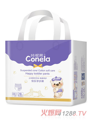 �����ܽ��b�냺�W��ѝXXL38