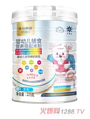 �������ŠI�B(y��ng)�����׷� ԭζ