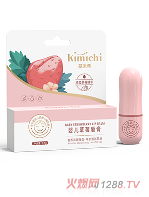 ����ϣyinge��ݮ����