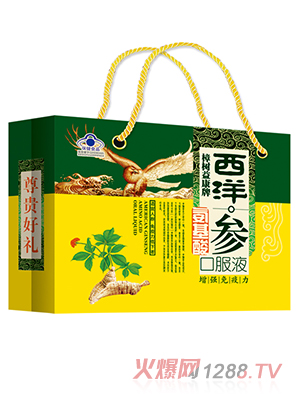 �����濵�����󅢰�����ڷ�Һ �Y���b