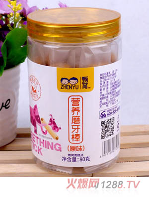 �����I(y��ng)�B(y��ng)ĥ����-ԭζ