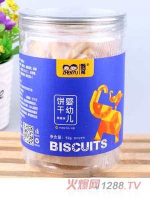 ��������ɹ���ζ