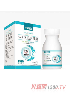 ���Ǡ�Ԫţ���鉺Ƭ�ǹ�