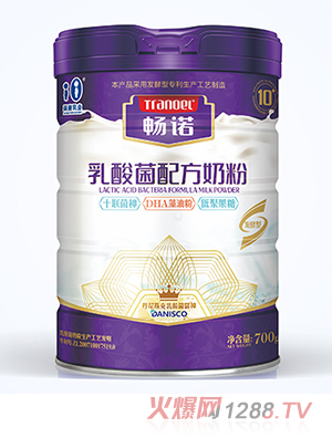 ���Zʮ(li��n)������䷽�̷�