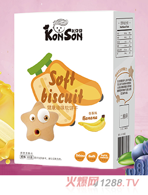 �����н���Ȥζܛ� �㽶ζ