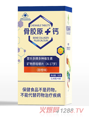 ���zԭ+�}�I(y��ng)��(l��)���ƶ�N�S���صV���|(zh��)�׽�Ƭ��4-17�q��