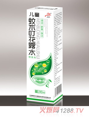 �߅���ͯ�ò�����¶ˮ���b