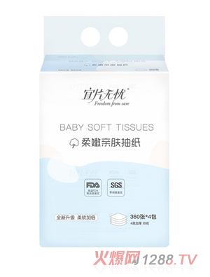 ��Ƭ�o(w��)�n�����H�w�鼈