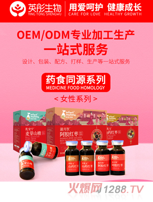 Ӣͮ����ˎʳͬԴŮ��ϵ��