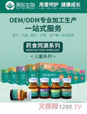 Ӣͮ����ˎʳͬԴ��ͯϵ��