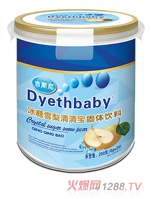 ��˹�����匚 ����ѩ��