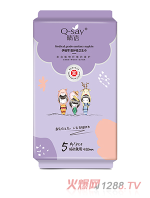 ���Z��ֲ���t(y��)�o(h��)���l(w��i)���� ���Lҹ��420mm