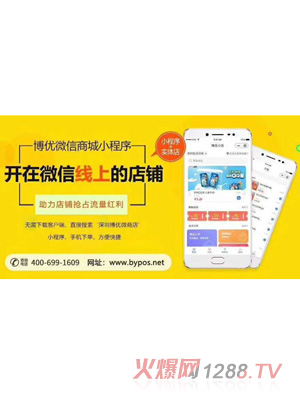 ����(y��u)΢���̳�С����