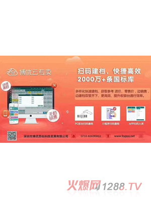 �ߴa���n����ݸ�Ч