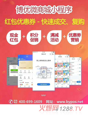 ����(y��u)΢�̳�С����