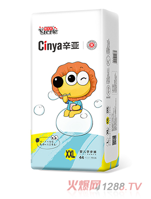 �����냺�W��ѝXXL44