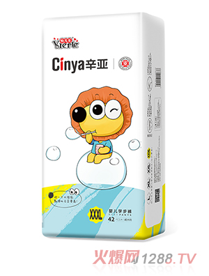 �����냺�W��ѝXXXL42