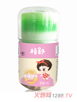 �����i�i�