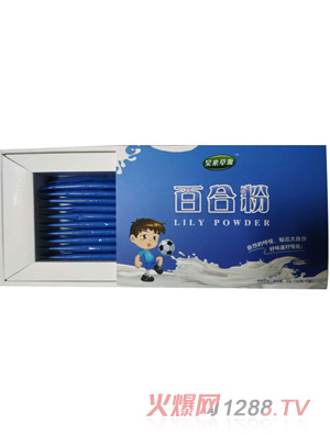 昊來草源百合粉實物圖