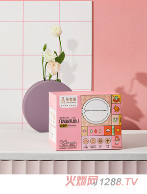 �����Zһ���Է�����|100Ƭ