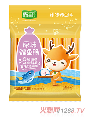 �����ԭζ�L�~(y��)�c