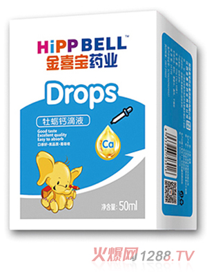 ��ϲ��ˎ�I(y��)ĵϠ�}��Һ