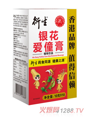 �����y����ͯ��ֲ���Ʒ