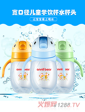 ����С�܌��ڏ���ͯ�W�ˮ���^