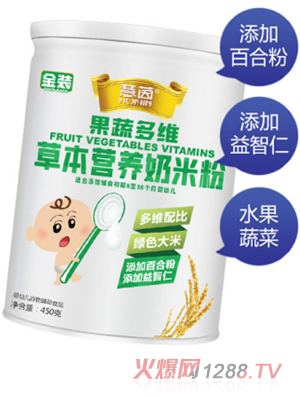 ������߶�S�ݱ��I�B(y��ng)���׷�