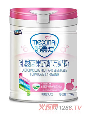 �d���X�N�ΐ�����������䷽�̷�