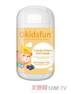 凱蒂凡葉黃素酯凝膠糖果