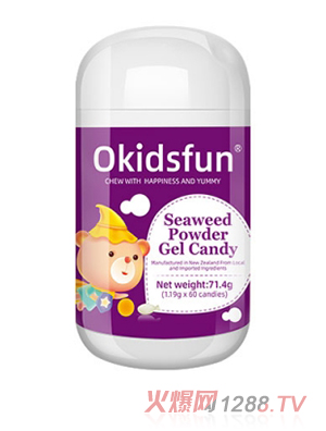 凱蒂凡海藻粉凝膠糖果