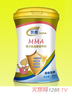 �P��MMA��(f��)�ϰ�����I(y��ng)�B(y��ng)��