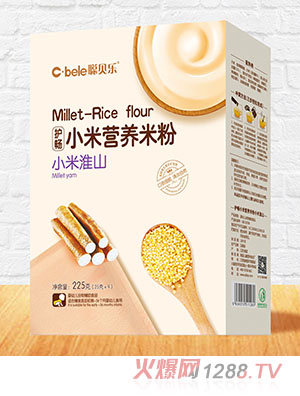 ؐ���o(h��)��С�נI�B(y��ng)�׷ۺ��b С�׻�ɽ