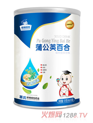 �T����n�ѹ�Ӣ�ٺ�ֲ����w���