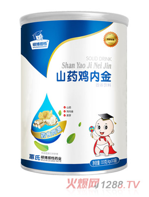 �T����nɽˎ�u��(n��i)��ֲ����w���