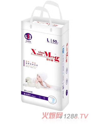 萱小萌yinge小內褲L